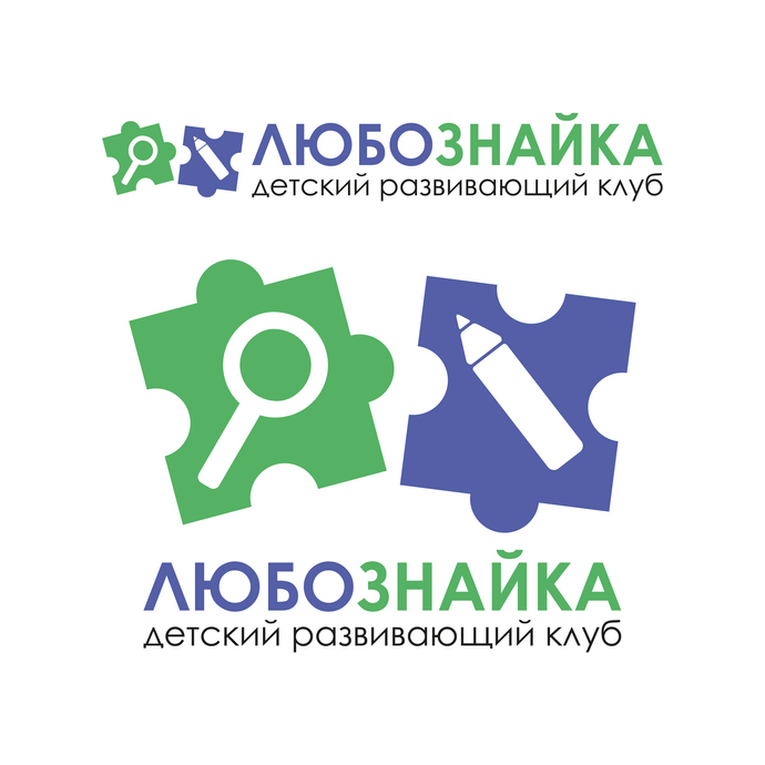 Логотип детского клуба