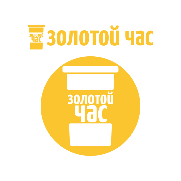 Логотип кофейни